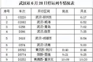 118com 心水论坛截图0